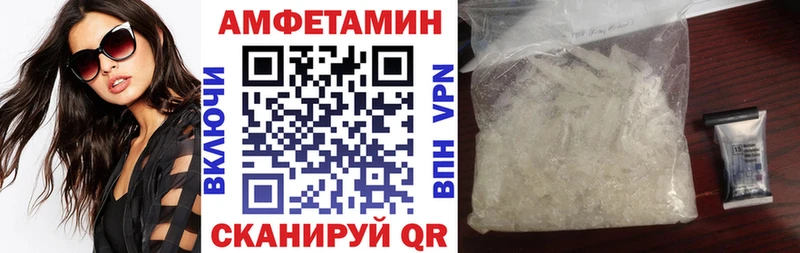 ссылка на мегу зеркало Находка АМФ Premium