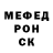 A PVP СК Mans Chechen