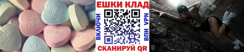 blacksprut маркетплейс  Находка  Ecstasy Philipp Plein 