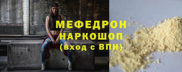 таблы Алексин