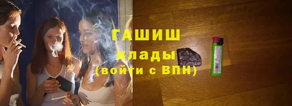 а пвп мука Алзамай