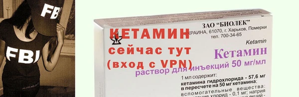 мдпв Магадан