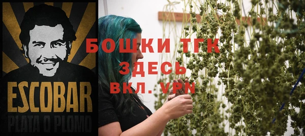 таблы Алексин