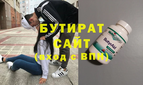 таблы Алексин