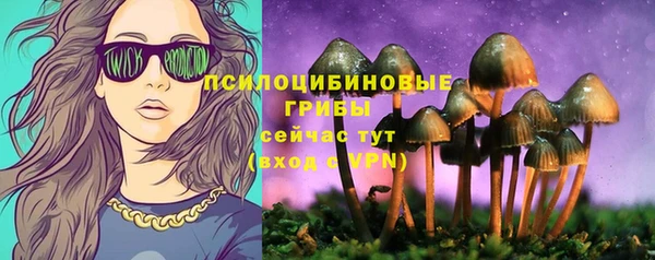мефедрон VHQ Майский