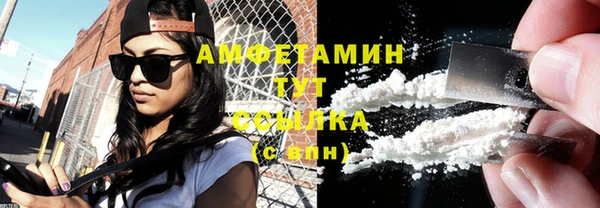 а пвп мука Алзамай