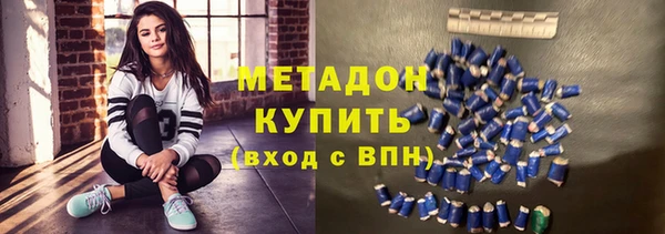 мдпв Магадан