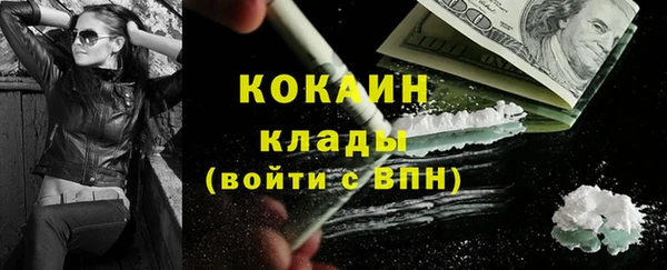таблы Алексин