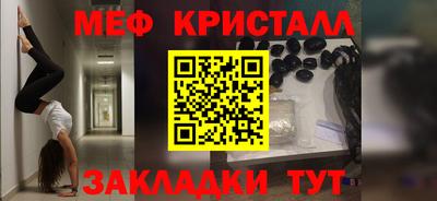 кокаин премиум Обь