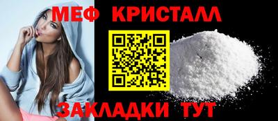 индика Нягань