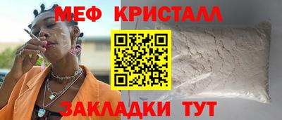индика Нягань