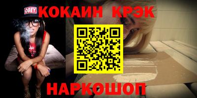 индика Нягань