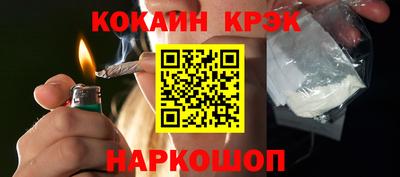 индика Нягань