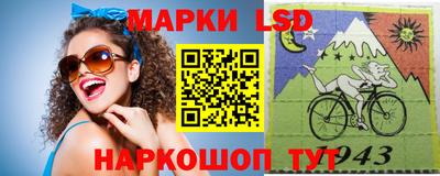 а пвп мука Обнинск