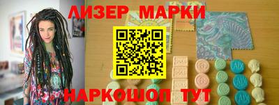 кокаин премиум Обь