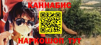 кокаин премиум Обь