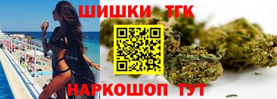 а пвп мука Обнинск