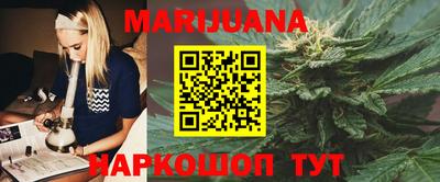 а пвп мука Обнинск