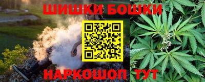 а пвп мука Обнинск