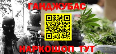 кокаин премиум Обь