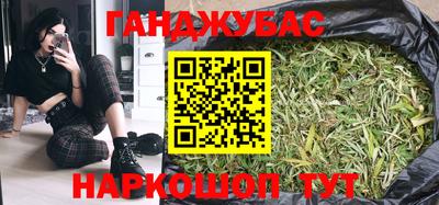 кокаин премиум Обь