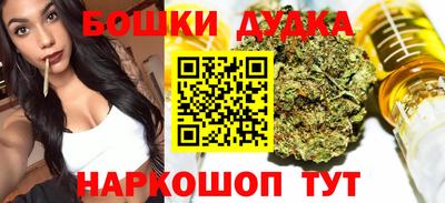 а пвп мука Обнинск