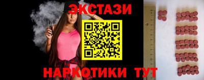 кокаин премиум Обь