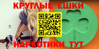 индика Нягань