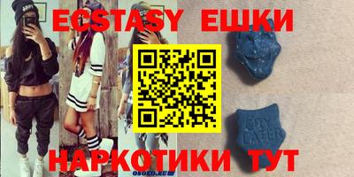 индика Нягань