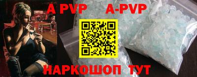 индика Нягань