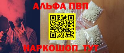 индика Нягань