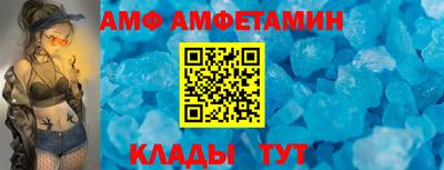 а пвп мука Обнинск