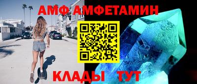 кокаин премиум Обь