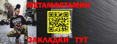 индика Нягань