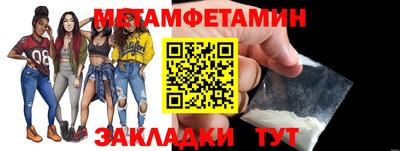кокаин премиум Обь