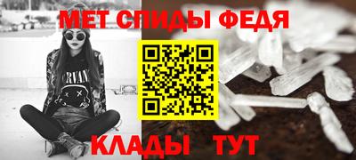 кокаин премиум Обь