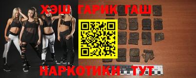 а пвп мука Обнинск