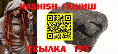 кокаин премиум Обь