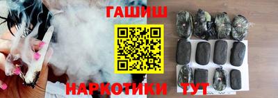 а пвп мука Обнинск