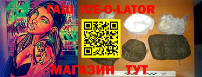 индика Нягань