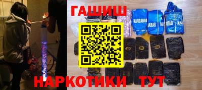 индика Нягань