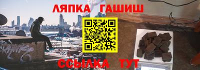 кокаин премиум Обь