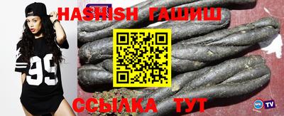 индика Нягань