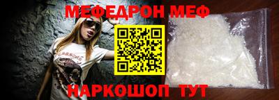 индика Нягань