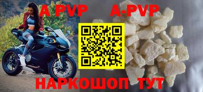 кокаин премиум Обь