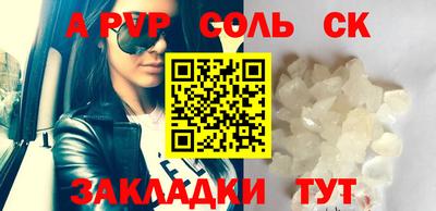индика Нягань