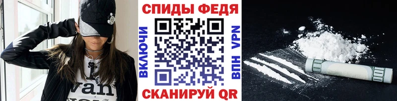 Метамфетамин витя  купить закладку  hydra ONION  Находка 